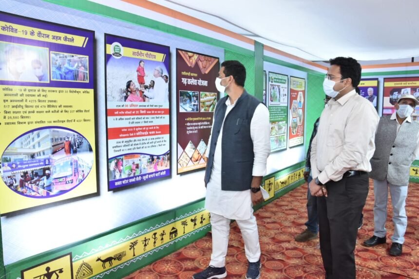 A glimpse of the development work seen in the exhibition at the Civic Center