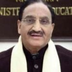 शिक्षा मंत्री निशंक का ऐलान, 4 मई से शुरू होंगी सीबीएसई 10वीं 12वीं की परीक्षा