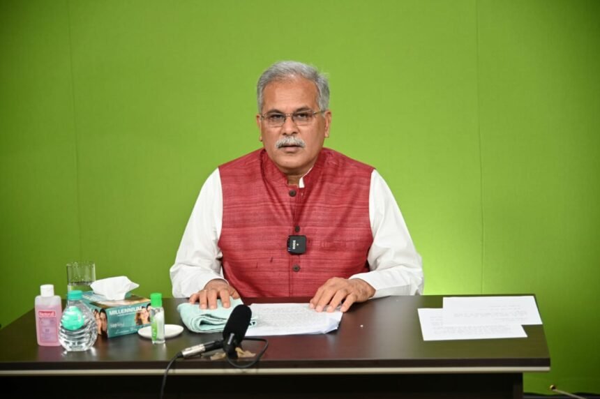 During the discussion on the Bill in the House, CM Baghel said