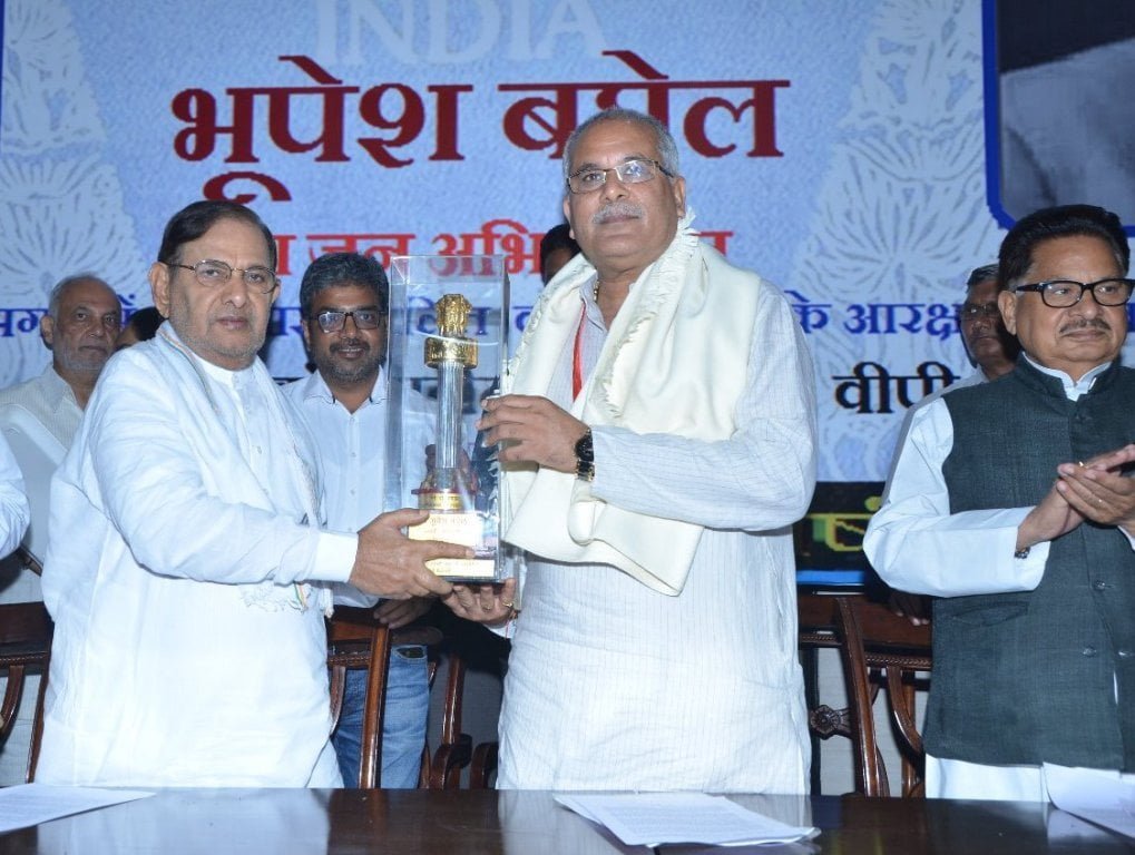 Chhattisgarh has more than two dozen National Awards
