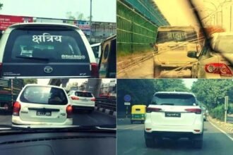 वाहनों पर ' जातिसूचक ' शब्द लिखना अब पड़ेगा बहुत भारी, जब्त होगी गाड़ी और कटेगा भारी चालान