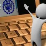 EPFO के 6 करोड़ सदस्यों के लिए बड़ी खबर, ईपीएफ पर मिलेगा 8.50 फीसद ब्याज, दिसंबर के अंत तक आ सकता है खातों में