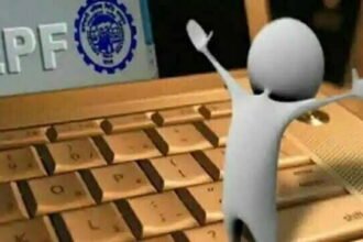 EPFO के 6 करोड़ सदस्यों के लिए बड़ी खबर, ईपीएफ पर मिलेगा 8.50 फीसद ब्याज, दिसंबर के अंत तक आ सकता है खातों में