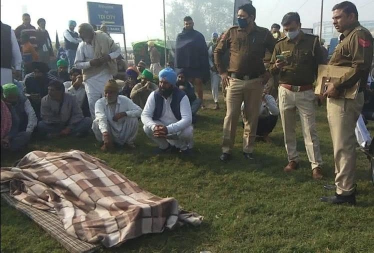 किसान आंदोलन : ठंड लगने से सोनीपत के किसान की मौत, खाना खाकर सोया था, सुबह नहीं उठा