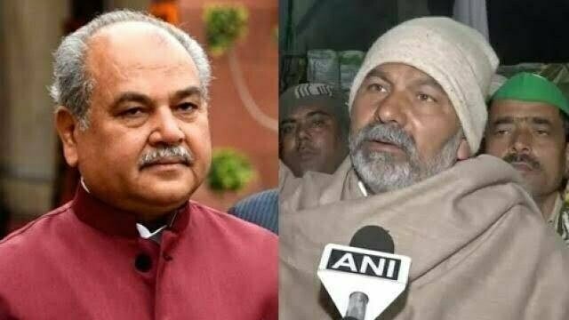 कृषि कानूनों पर बनेगी बात? सरकार ने बातचीत करने को किसानों को 30 दिसंबर को होगी बैठक