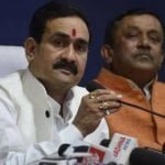 गृहमंत्री बोले- हम उस घर में घुस कर मारेंगे, जिस घर से अफजल निकलेगा