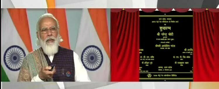 आगरा को मिला मेट्रो का तोहफा, पीएम मोदी बोले- आत्मनिर्भर हो रहा भारत