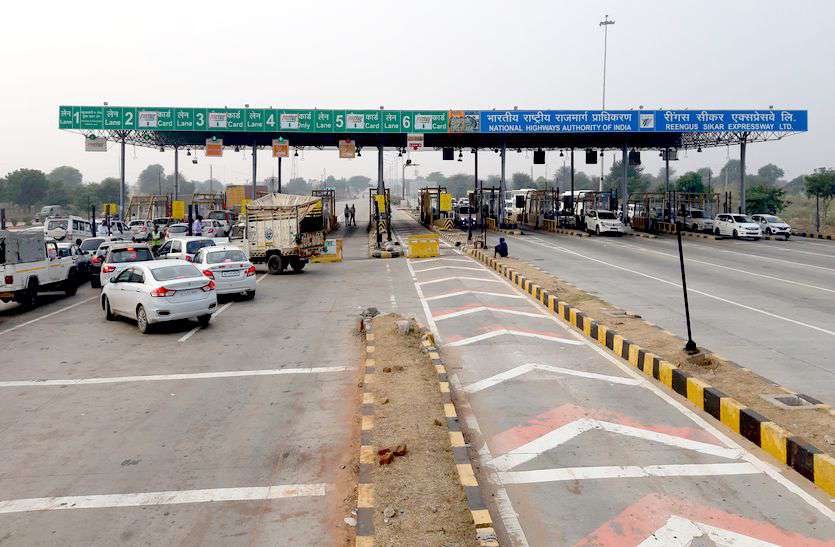 Gadkari's big announcement: toll booths will not be