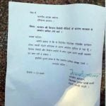 मुश्किल में हरियाणा सरकार, निर्दलीय विधायक सोमबीर सांगवान ने वापस लिया समर्थन