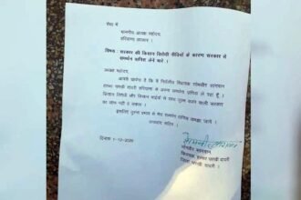 मुश्किल में हरियाणा सरकार, निर्दलीय विधायक सोमबीर सांगवान ने वापस लिया समर्थन