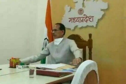 अब एमपी में भी लव जिहाद के खिलाफ कानून, विधेयक को शिवराज कैबिनेट की मंजूरी