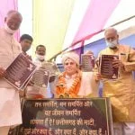 CM Baghel unveiled statue of former MP Tarachand Sahu