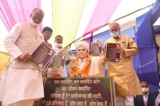 CM Baghel unveiled statue of former MP Tarachand Sahu