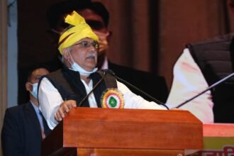 Chief Minister administered oath to newly elected office bearers of