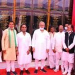 Chief Minister Bhupesh Baghel inaugurated the foundation