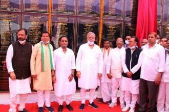 Chief Minister Bhupesh Baghel inaugurated the foundation