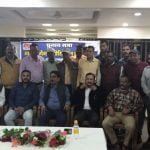 Election of Master Game Association Chhattisgarh: Selection of office