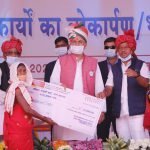 Chief Minister Bhupesh Baghel handed over development works