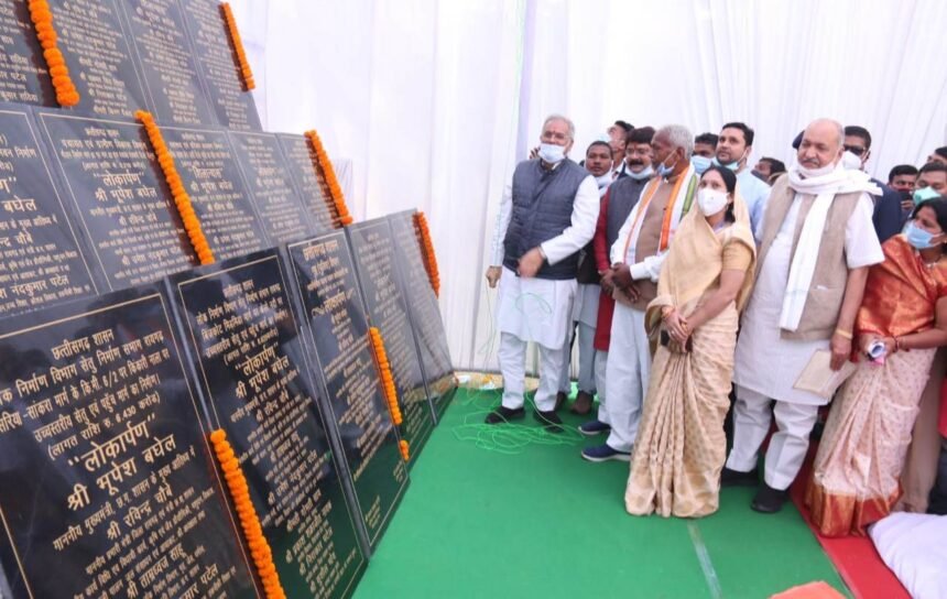Chief Minister handed over developmental works worth Rs 400 crore to Raigad district