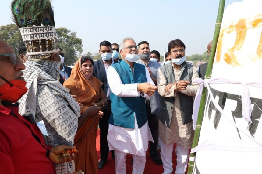 Chief Minister attends All India Ramnami Mahasabha Bade Bhajan