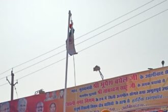 On Republic Day, State Congress General Secretary Jitendra Sahu