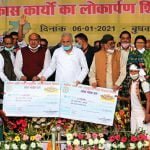 मुख्यमंत्री ने नवगठित गौरेला-पेण्ड्रा-मरवाही जिले को दी 13.30 करोड़ रुपए की सौगात…. किया 39 विकास कार्यों का किया लोकार्पण-शिलान्यास