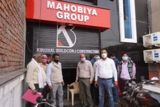 Second big action on Kaushal Bildinkon…. 4 storey building seal located in kohka kurud road