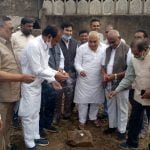Rajiv Bhawan construction started in the city