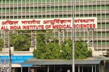 एम्स दिल्ली की टीम करेगी कुंभ मेले की निगरानी, स्वास्थ्य मंत्रालय ने जारी किए निर्देश