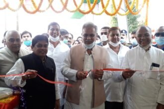 Municipal Corporation Risali got new building CM Baghel inaugurated