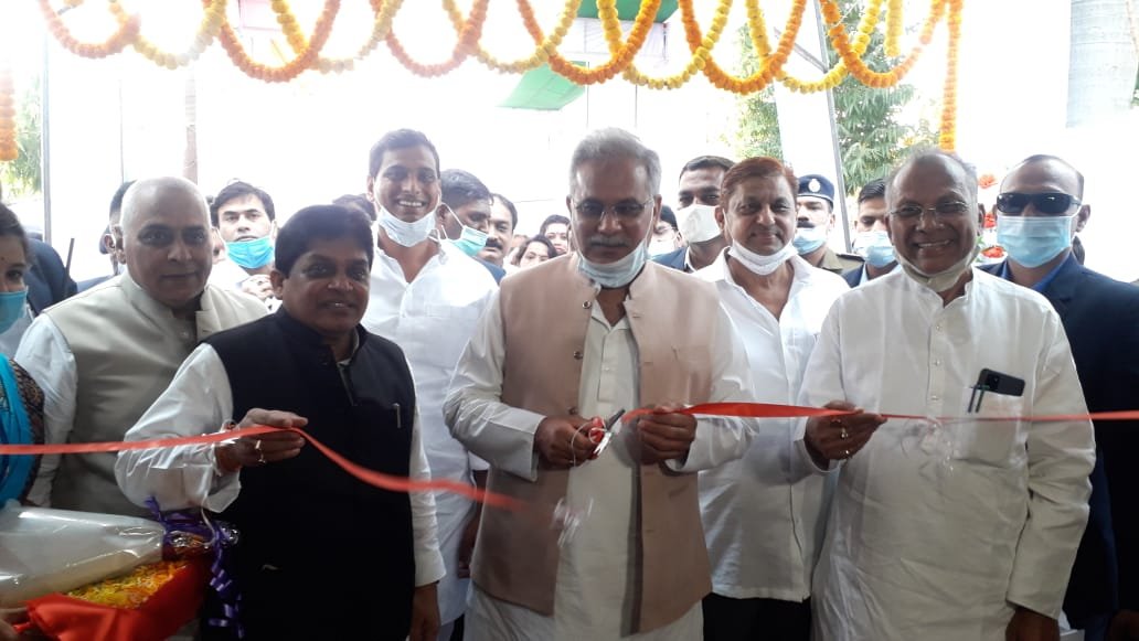 Municipal Corporation Risali got new building CM Baghel inaugurated