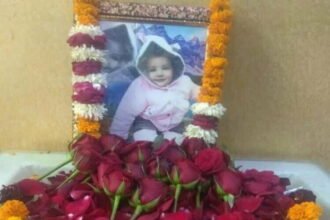 20 महीने की गुडिय़ा ने पांच लोगों को दी ' जिंदगी ' सबसे कम उम्र में किया अंगदान