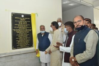 Chief Minister Bhupesh Baghel inaugurated the fifth multi-school