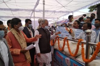 Chief Minister Bhupesh Baghel handed over 1245 different works