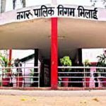 Shuffle in the work area of 29 employees of the corporation