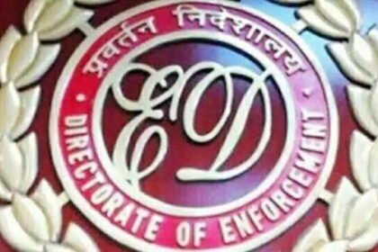 कोयला घोटाला मामला: ED की बड़ी कार्रवाई, पश्चिम बंगाल के कई इलाकों में छापेमारी