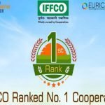 भारत के लिए बड़ी उपलब्धि, दुनिया की शीर्ष सहकारी संस्था बनी IFFCO