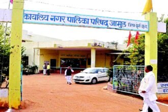 Body Election: Reservation of wards of Jamul Nagar