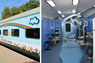 ऑपरेशन थिएटर से लैस ' लाइफ लाइन एक्सप्रेस ' ट्रेन में होता है मरीजों का मुफ्त इलाज
