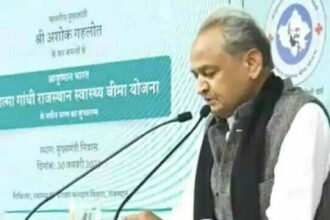 राजस्थान सरकार ने गरीबों के लिए शुरू की फ्री इलाज की महत्?वाकांक्षी योजना, 1.1 करोड़ परिवार को मिलेगा लाभ