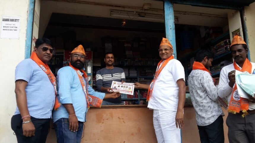 In the election of Chhattisgarh Chamber of Commerce, the candidates