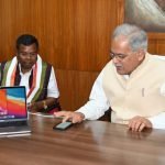 Chief Minister Bhupesh Baghel launched mobile app for monitoring