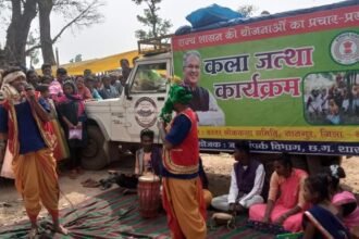 Development is reaching in inaccessible areas with song and music