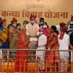 Mukhyamantri Kanya Vivah Yojana: Confluence of marriage, marriage