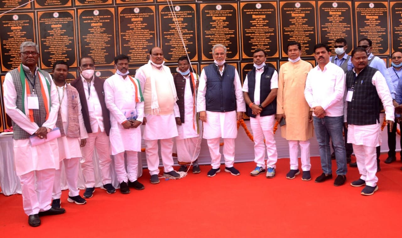 The Chief Minister handed over the development works worth Rs 225