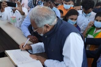 Chief Minister inaugurated the creation of Central Library in Sukma