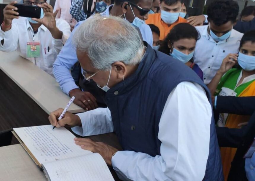 Chief Minister inaugurated the creation of Central Library in Sukma