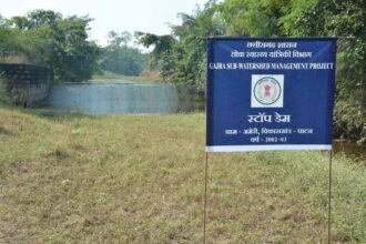 Success story of Gajra watershed reaching African countries…. Uganda's