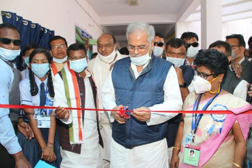 Chief Minister Baghel inaugurated Swami Atmanand Government's