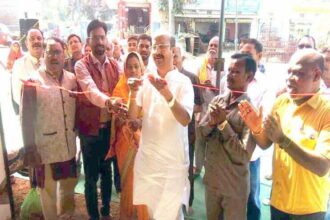 Sahu Samaj set up business premises with contribution amount, Congress General Secretary Jitendra Sahu